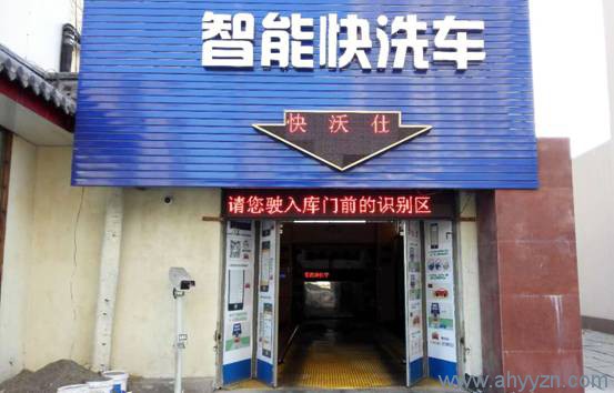 合肥車牌識別一體機(jī)安裝