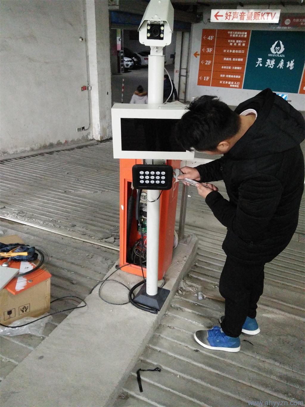 安慶停車場管理系統安裝