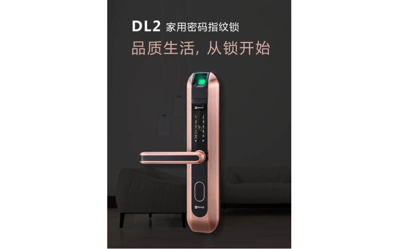 ?？低曃炇疍L2指紋鎖家用防盜門(mén)鎖 電子鎖密碼鎖大門(mén)防盜鎖