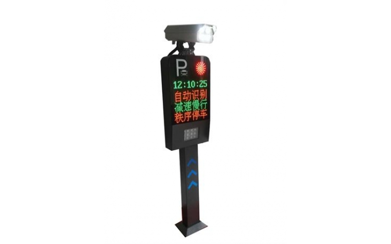 耀岳  蚌埠車牌識別系統(tǒng)，停車場管理系統(tǒng)